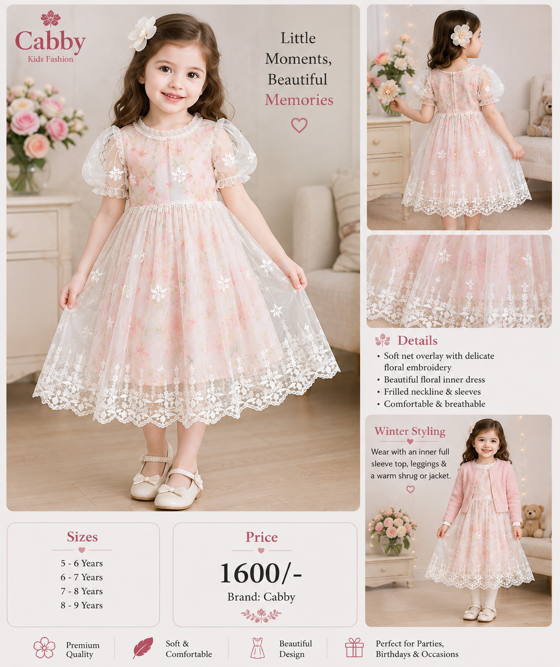 Cabby Floral Lace Overlay Party Dress for Girls