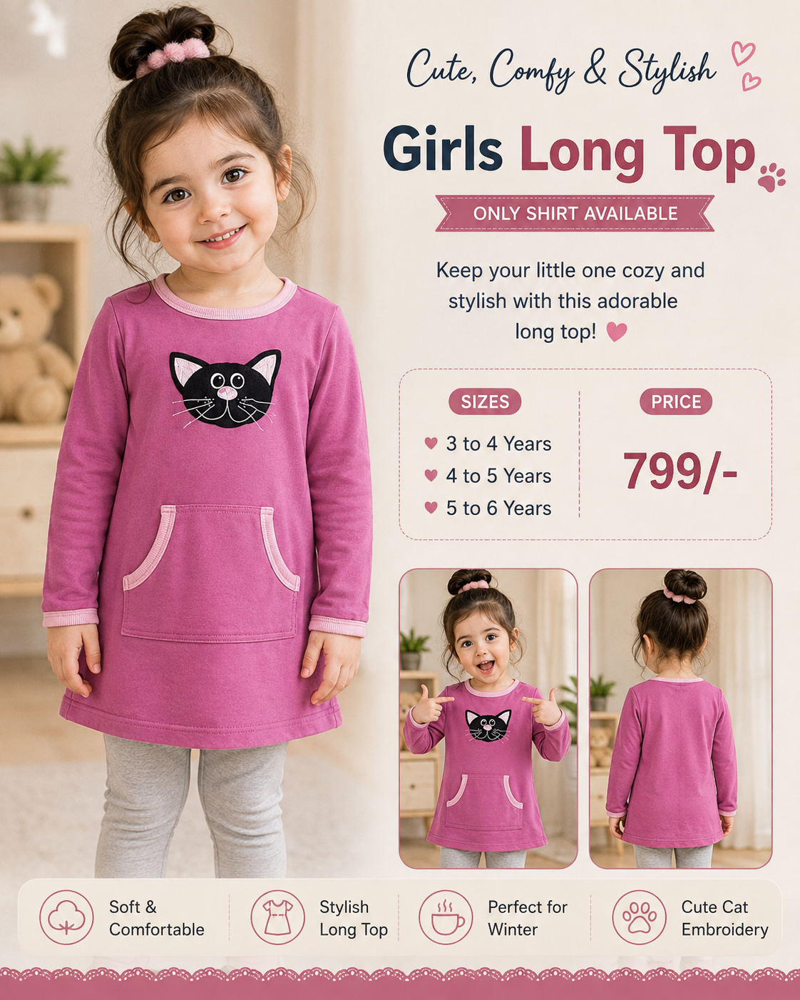 Girls Cute Cat Long Top