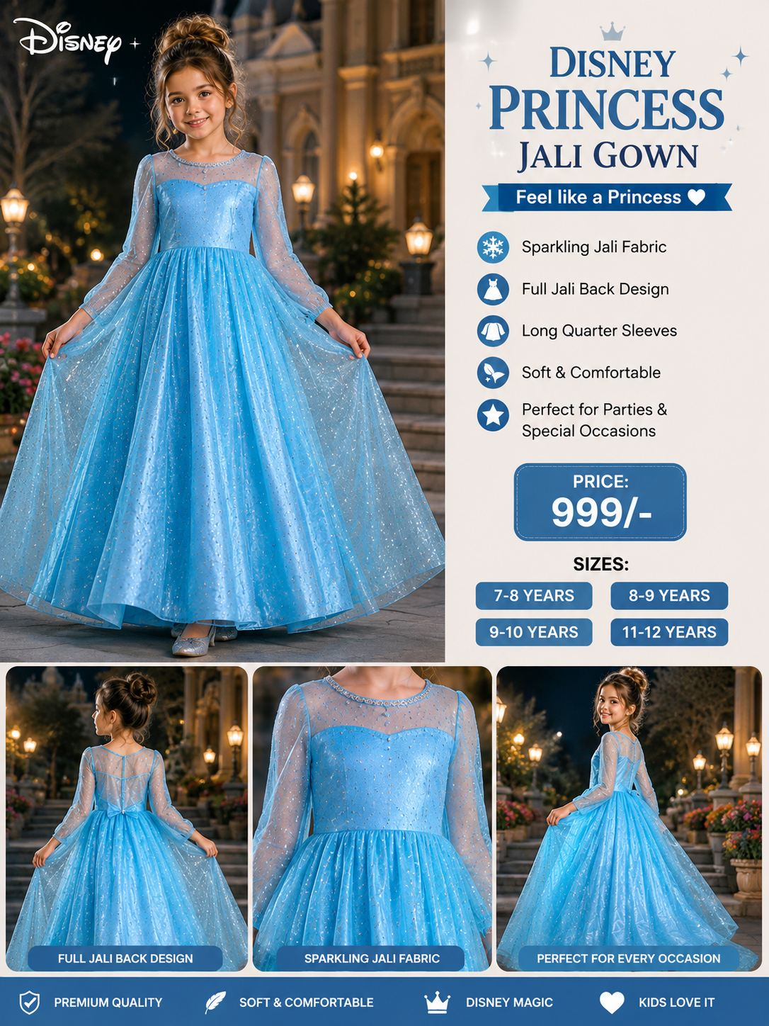 Disney Princess Jali Gown for Girls | Sparkling Party Wear Frock | Full Jali Back Design