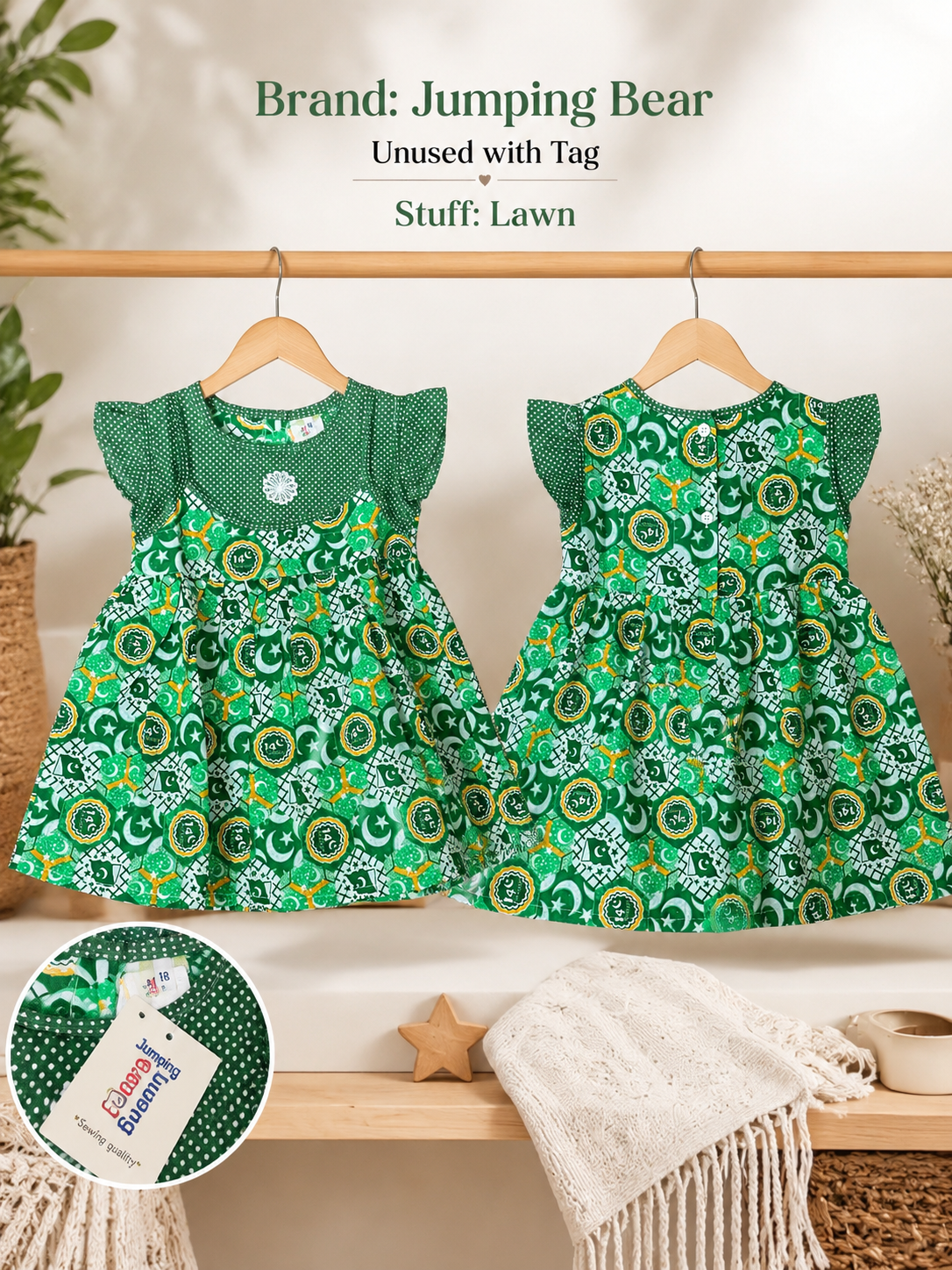 Jumping Bear 14th August Printed Dress – Unused with Tag