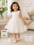 Kiabi White Lace Princess Dress – Girls Party Wear