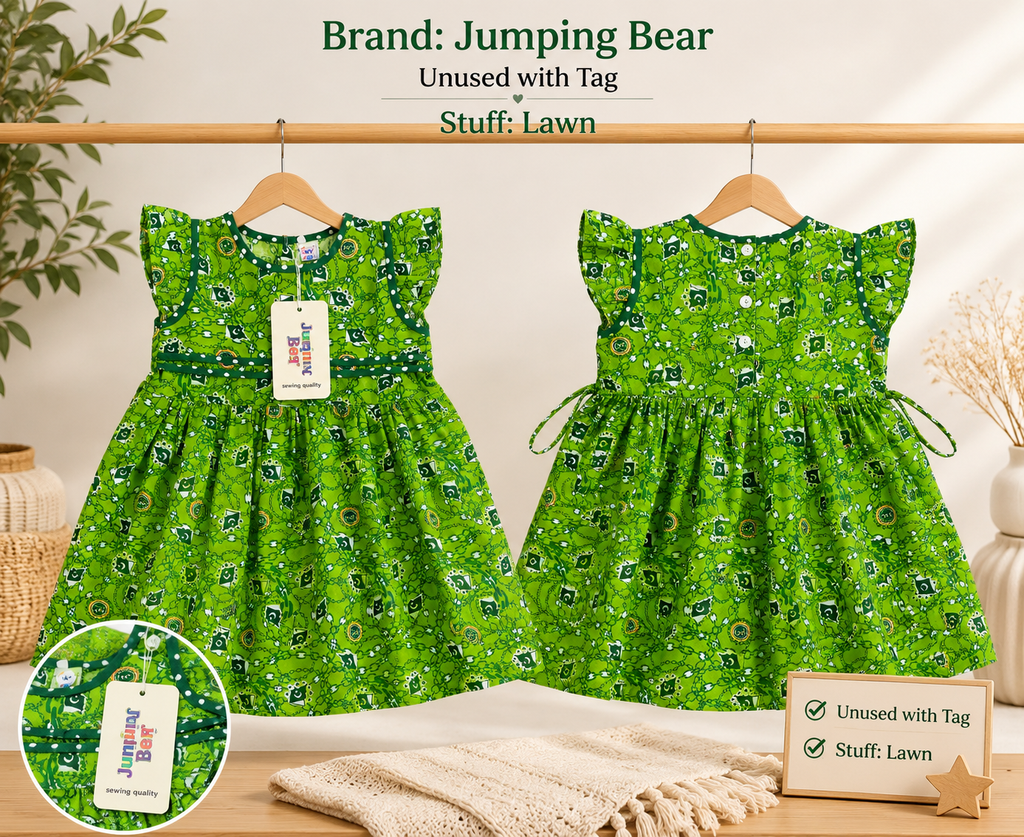 Jumping Bear 14th August Flag Print Dress – Unused with Tag