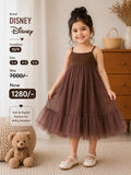 Disney Girls Brown Tulle Party Dress | Princess Occasion Dress