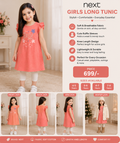 Girls Ruffle Sleeve Long Tunic