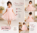 Piazza Italia Classic Charm Pink Party Dress | 1–5 Years | Preloved