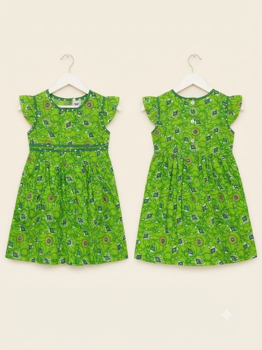 Jumping Bear 14th August Flag Print Dress – Unused with Tag