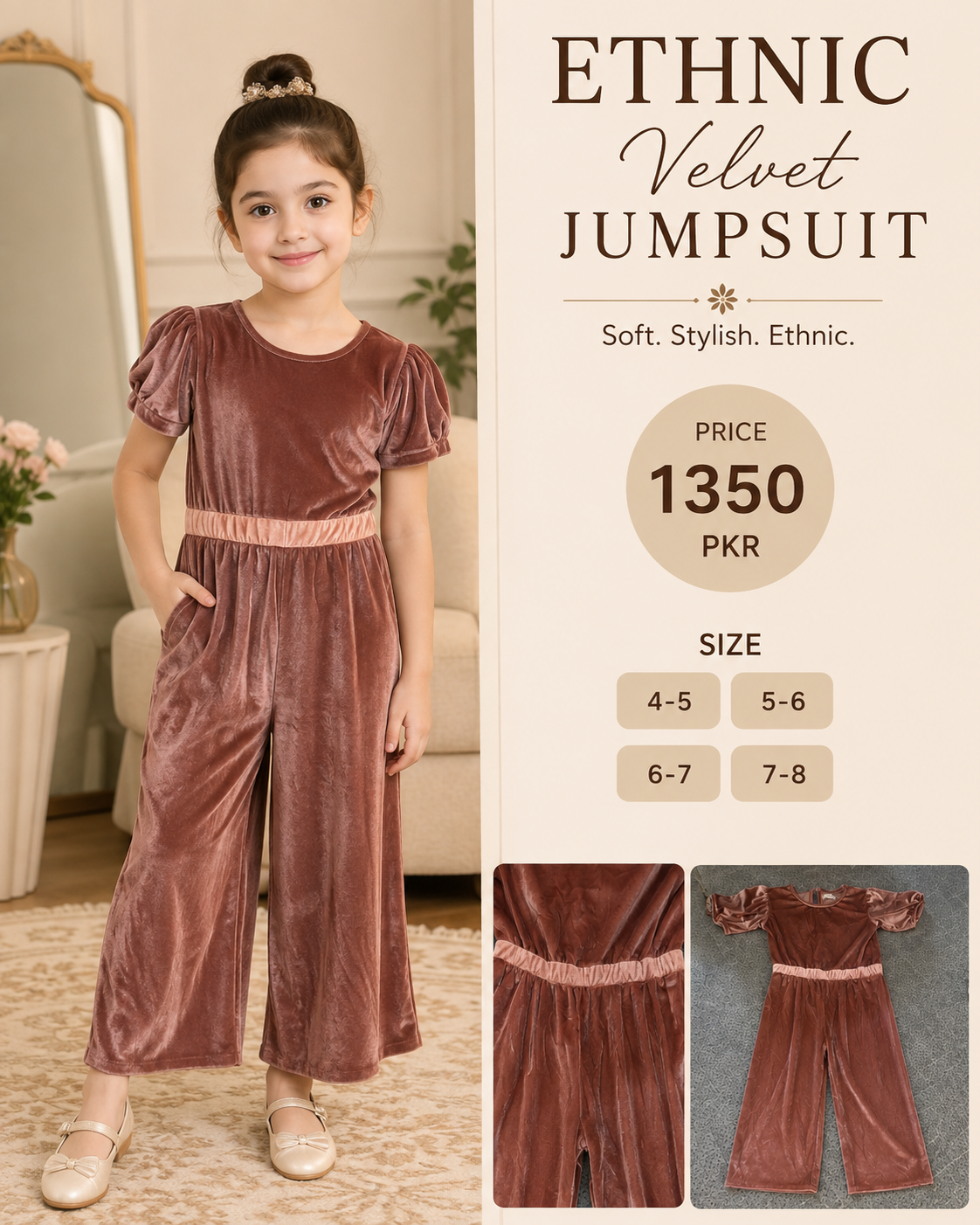 Girls Ethnic Velvet Jumpsuit – Brown