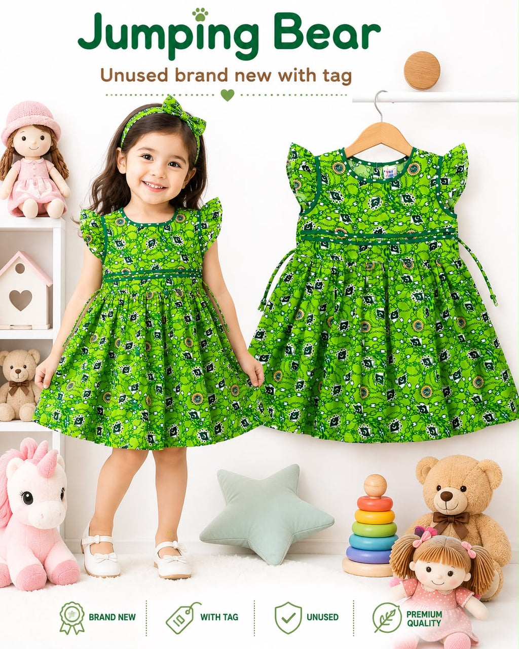 Jumping Bear 14th August Flag Print Dress – Unused with Tag