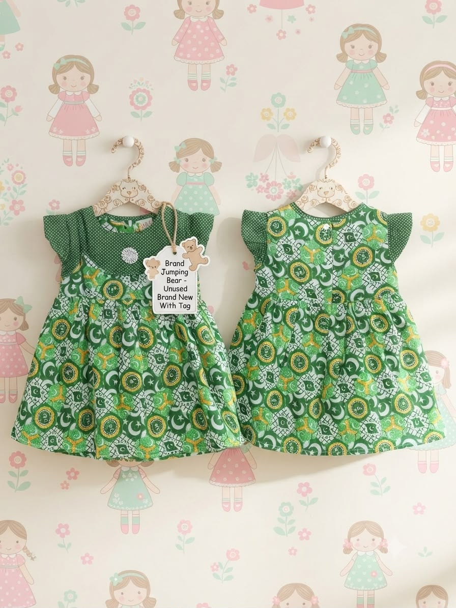 Jumping Bear 14th August Printed Dress – Unused with Tag