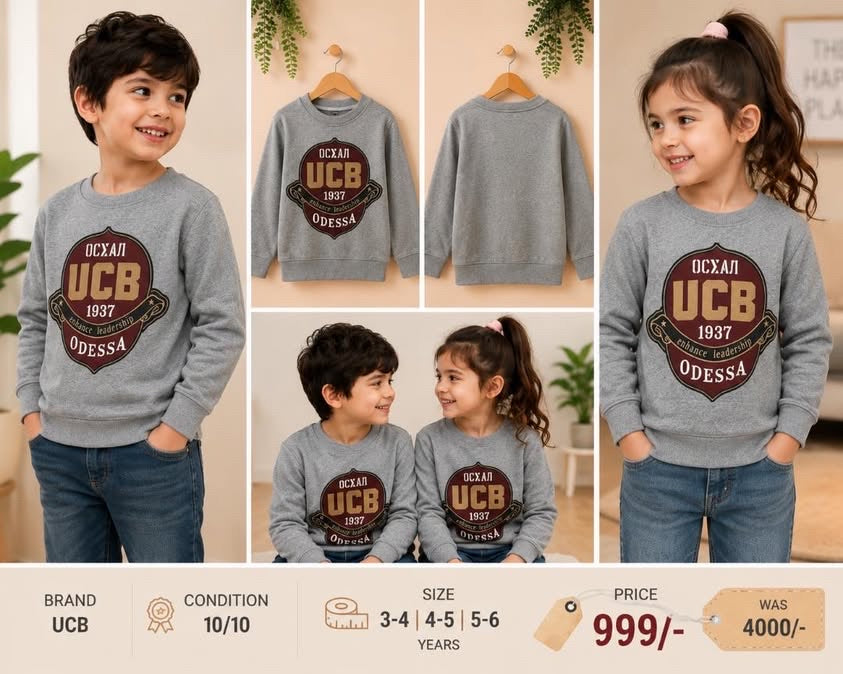 UCB Grey Printed Sweatshirt for Kids | 10/10 Condition