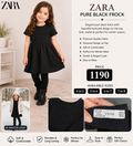 ZARA Girls Black Frock 🖤