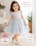 Kiabi White Lace Princess Dress – Girls Party Wear