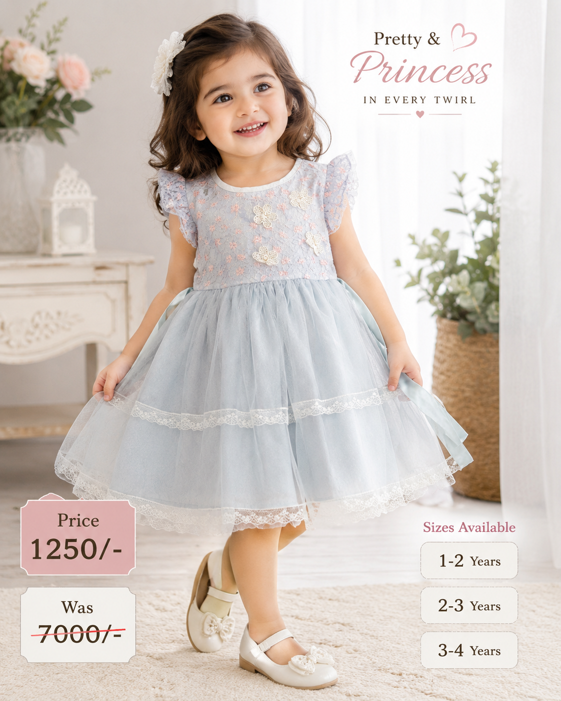 Kiabi White Lace Princess Dress – Girls Party Wear