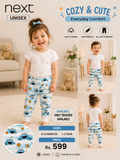 Next Cookie Monster Trouser
