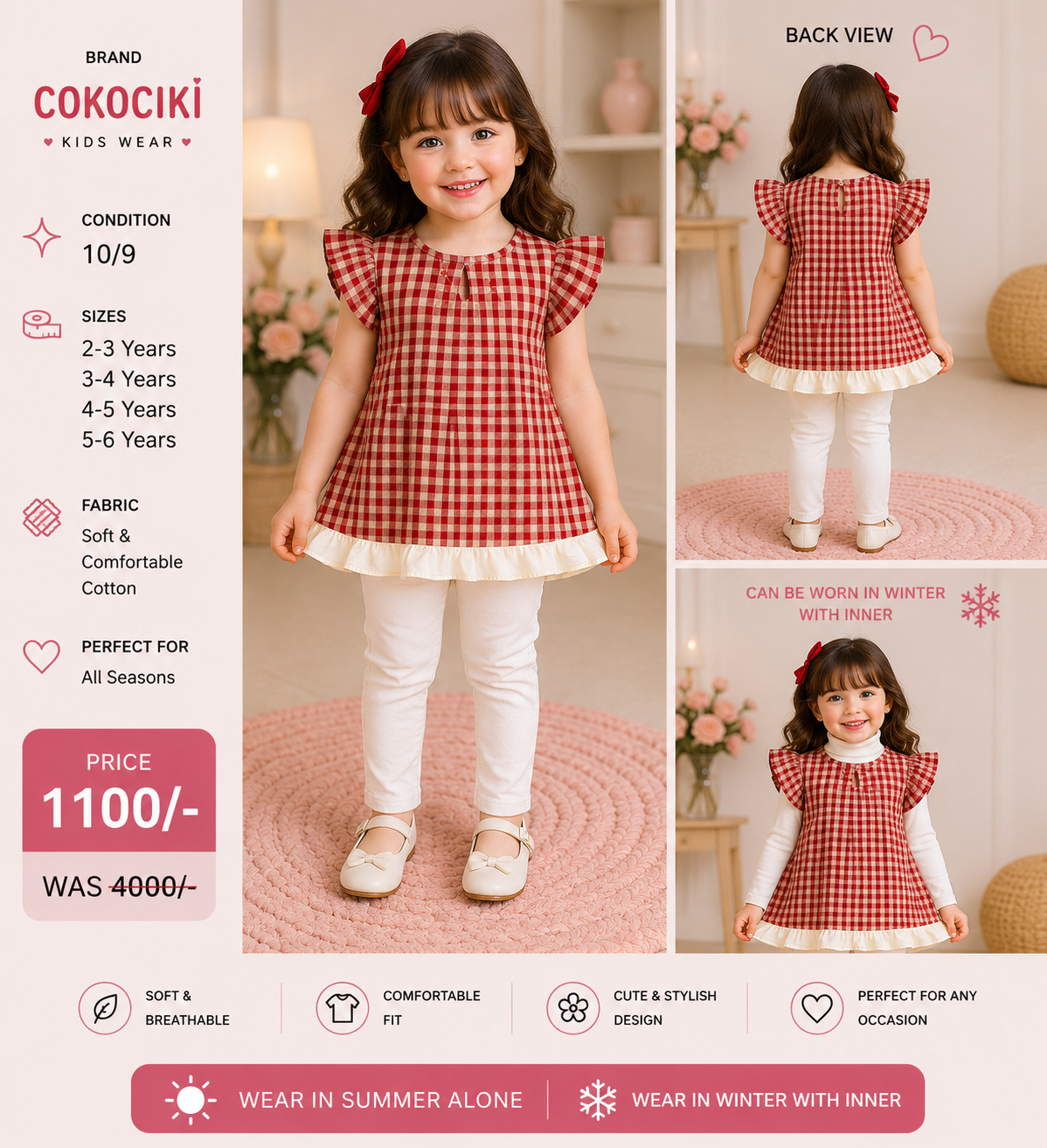 COKOCIKI Red Gingham Flutter Sleeve Girls Top | Soft Cotton | 2–6 Years