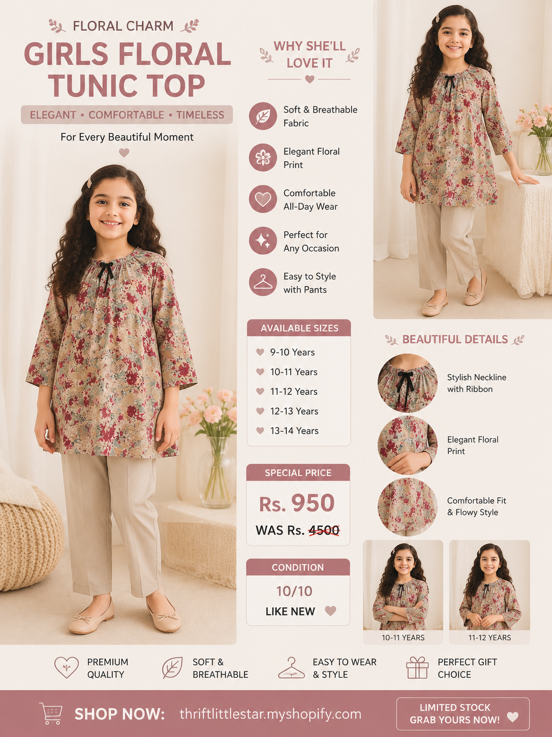 Girls Floral Tunic Top – Brown Floral