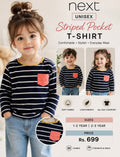 NEXT Unisex – Striped Pocket T-Shirt