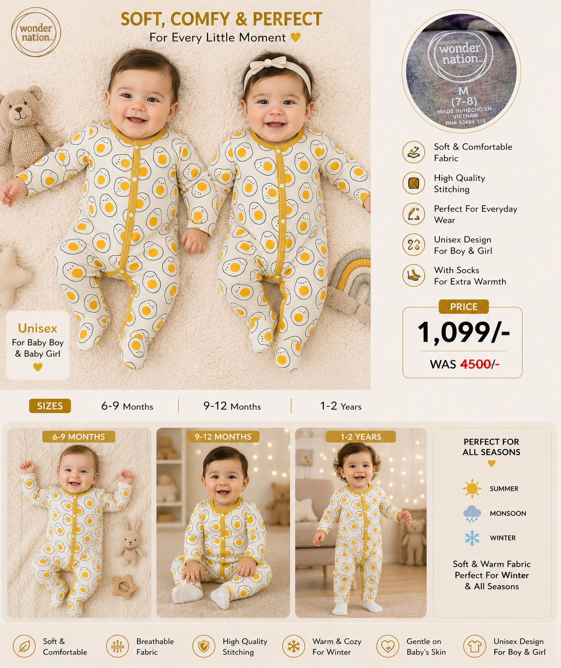Wonder Nation Unisex Printed Baby Romper with Socks