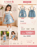 5 SOIX Premium 2 Pcs Denim Dungaree Frock & T-Shirt Set