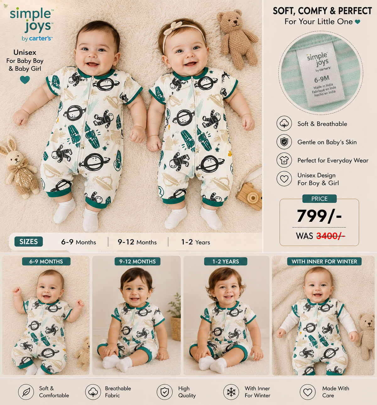 Simple Joys by Carter's Unisex Printed Short Sleeve Romper
